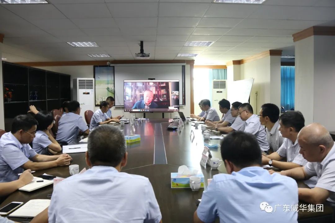 廣東盈華高端銅箔、高性能覆銅板新項目每周動態(tài)！