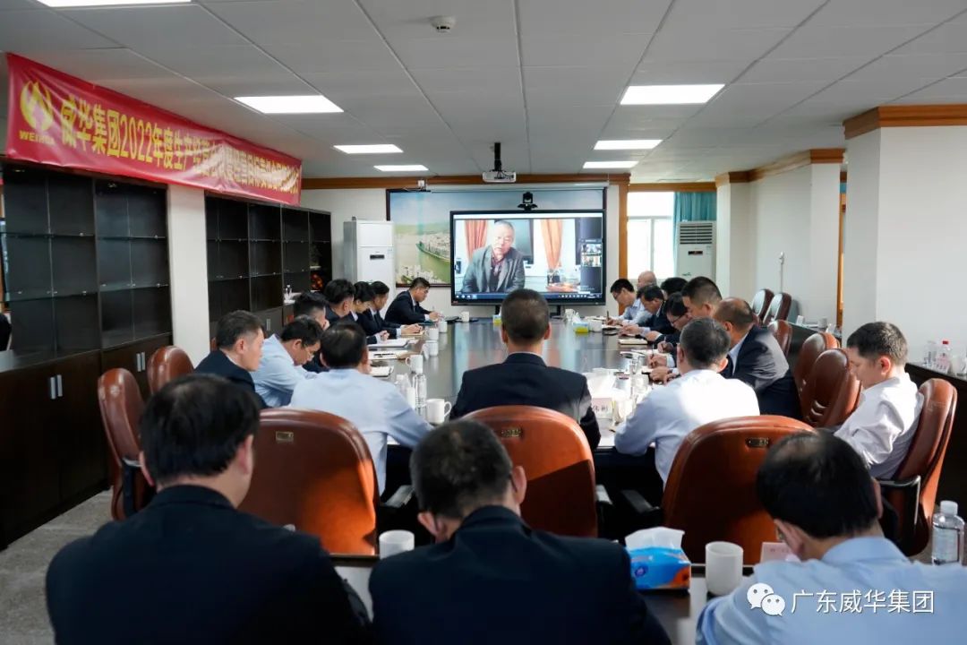 廣東盈華高端銅箔、高性能覆銅板新項目每周動態(tài)?。ㄊ迤冢? /></a>
        
        <div   id=