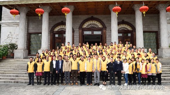 關(guān)愛(ài)老兵 不忘初心 砥礪前行！